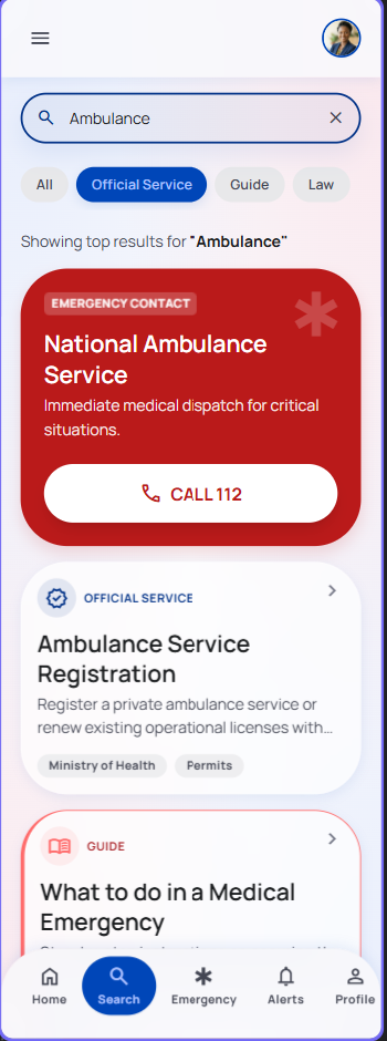 GhanaOne national service alerts screen